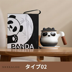 yyVX[p[SALE15OFFz}OJbv R[q[Jbv  Wt ؐ Z~bN  ϔM 360ml H Lb`pi bsO panda p_ ς Mtg zj v[