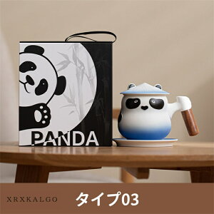 yԌSi10%OFFz}OJbv R[q[Jbv  Wt ؐ Z~bN  ϔM 360ml H Lb`pi bsO panda p_ ς Mtg zj v[g J