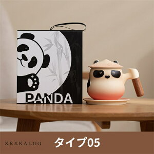 }OJbv R[q[Jbv  Wt ؐ Z~bN  ϔM 360ml H Lb`pi bsO panda p_ ς Mtg zj v[g Jbv \[T[ tB