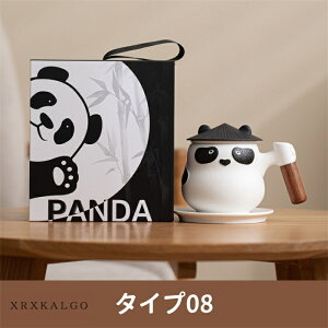 yԌSi10%OFFz}OJbv R[q[Jbv  Wt ؐ Z~bN  ϔM 360ml H Lb`pi bsO panda p_ ς Mtg zj v[g J