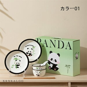 yԌSi10%OFFzH    8_Zbg p_ ς panda Z~bN Mtg 蕨 a HZbg M {E  }OJbv 킢 oYj