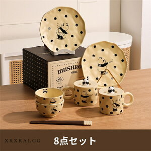 yԌSi10%OFFzH    p_ ς panda 4_Zbg 6_Zbg 8_Zbg Z~bN Mtg 蕨 a HZbg M {E  }OJbv 킢 oYj