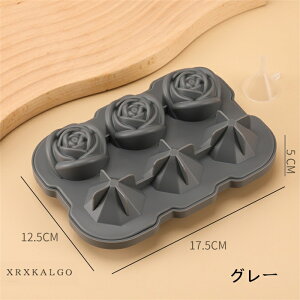 �y���Ԍ���S�i10%OFF�z���X�M ���X�� �A�C�X ���o���₷�� 2�_�Z�b�g 8colors �①�ɐ�p �₽�����ݕ� �W���[�X �r�[�� �A�C�X�N���[�� �ȒP�Ɏ��o�� �L�b�`���p�i �ċx�� ����� �V���� 