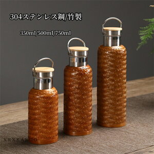 yԌSi10%OFFz | 304XeX| 350ml 500ml 750ml T[X |bg  ۉ|bh ۉ ۗ zbg|bg R[q[ ItBXp ƒp e  RȂ ^