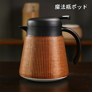 yԌSi10%OFFz@r |bh 1L e T[X | 304XeX| ۉ ۗ ۉ|bh |bg  g zbg|bg ƒp R[q[ ItBXp  RȂ n