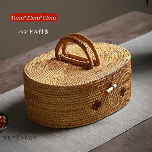 yԌSi10%OFFz WtoXPbg oXPbg 1i [JS ҂  [P[X  M t[cgC XibN[ Hו[ [ ϋv pI ֗y31