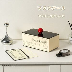 yԌSi10%OFFz}XN[ }XNP[X }XN |[`[ gїp }XN{NX ^  {bNX^ Vv ֎[ Mtg v[g