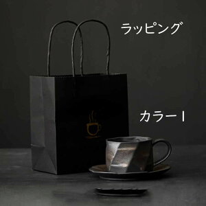 yԌSi10%OFFzJbv Rbv H 퐻 Rbv  R[q[Jbv  hM }h[t \[T[t }OJbv 215ml Rbv zj V eB[Jbv e