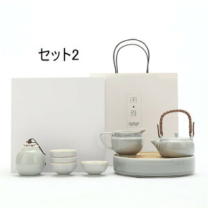 yyVX[p[SALE15OFFzJbv Zbg eB[Jbv uD ۂ݃Zbg }{Zbg  8_Zbg Z~bN qZbg  qp   ϔM H j z