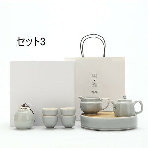 yԌSi10%OFFzJbv Zbg eB[Jbv uD ۂ݃Zbg }{Zbg  8_Zbg Z~bN qZbg  qp   ϔM H j zj 