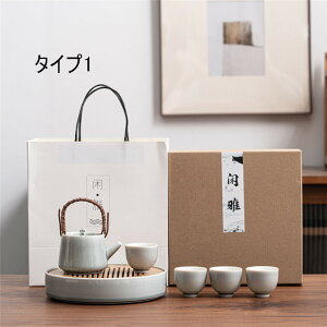 yԌSi10%OFFzZbg eB[Jbv uD ۂ݃Zbg  6_Zbg Z~bN ۂݒqZbg  qp   ϔM H j zj Mtg