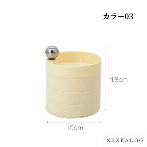 【時間限定全品10%OFF】収納ボックス 小物入れ イヤリング収納 オシャレ ジュエリー収納 文房具収納 化粧品 多機能 卓上収納 家庭用 会社用 事務用品 整理整頓 デスク周り 多機能 大容量 おし