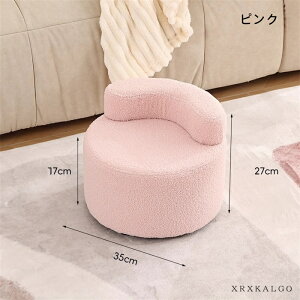 yԌSi10%OFFz֎q [Xc[  k  `FA ۈ֎q J[uw@ƈ֎q ֎q q  Xc[ Lb` e 䏊  V YE[