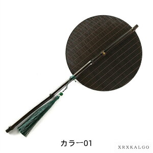 yyVX[p[SALE15OFFz q ؕ xq t@bV   ÓT ÓTq RXv ԉΑ | |  ʐ^Be [ObY G  i 