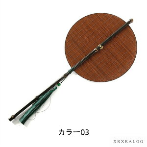 yԌSi10%OFFz q ؕ xq t@bV   ÓT ÓTq RXv ԉΑ | |  ʐ^Be [ObY G  i g