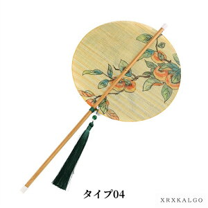  q c ی`  ؕ xq nht@  a   ÓTq t@bV RXv čՂ ԉΑ Cxg |  ʐ^Be [