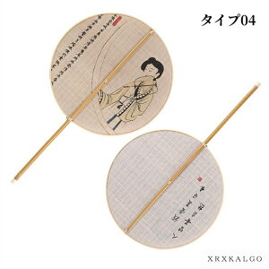 yyVX[p[SALE15OFFz q c ی`  ؕ xq nht@  a  ÓT ÓTq g RNV t@bV RXv ԉΑ | 