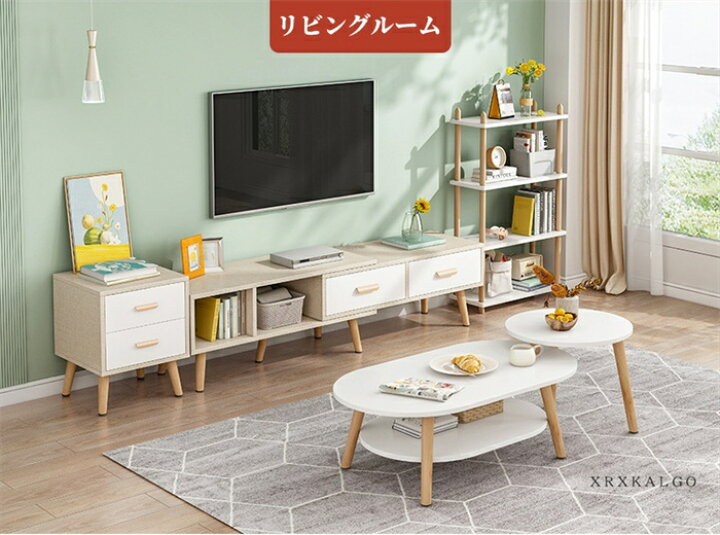 楽天市場】センターテーブル ローテーブル おしゃれ リビングテーブル 