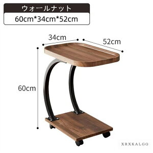 yԌSi10%OFFzTChe[u iCge[u  k LX^[t 60*34*52cm e[u g[e[u fBXvC g[ y ȒPgݗ  ϋv @\ pr