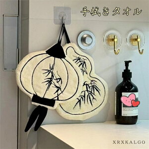 yԌSi10%OFFz@^I  G ӂ  IV @ | z ^ Ђ傤 Lb`^I nh^I |^I z Hp qǂ