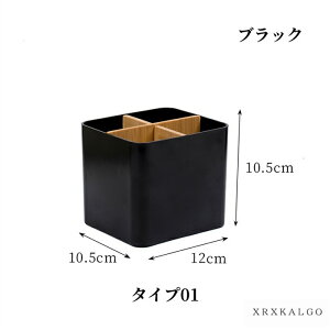 yԌSi10%OFFz[ [{bNX  k [P[X [{bNX @\[ [ACfA 㐮 {bNX lC IV ItBX[