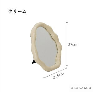 yԌSi10%OFFzǂ̃~[ ~[ ~[  ϋ X^h~[ CNpi ㋾ RXp ȃXy[X Mtg v[g  4J[