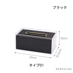 yԌSi10%OFFzeBbVP[X  킢 ؍ [P[X  @\ eBbV{bNX AN  N[F ubN k ԗp   [ 