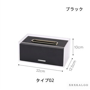 yԌSi10%OFFzeBbVP[X  킢 ؍ [P[X  @\ eBbV{bNX AN  N[F ubN k ԗp   [ 