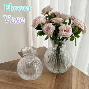 【全品10%OFF&ポイント5倍】花瓶 花びん 花器 おしゃれ 北欧 シンプル ナチュラル モダン 倒れにくい リボン ホワイト グレー ピンク グリーン グレー フラワーベース 玄関 リビング 食卓 ミニ