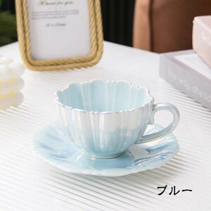 yyVX[p[SALE15OFFzR[q[Jbv eB[Jbv Zbg  Ԃт^ k Zbg 킢 Mtg  j a  j Ԃ v[g