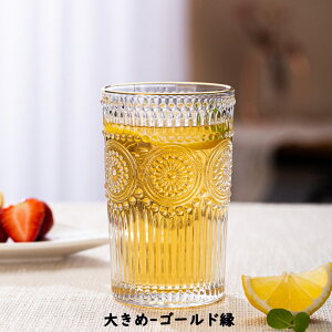 yԌSi10%OFFzKXJbv 2_Zbg Xv[t ϔMKX Jbv Rbv OX 킢  Vv k 썑 ϗ 200-300ml