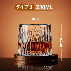 yԌSi10%OFFzKXJbv ϔMKX ĒOX OX NA k   WCXR[v }OJbv Rbv \[T[t  280ml zj a V