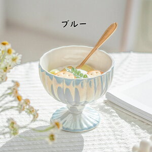 yԌSi10%OFFzJbv َq R[q[Jbv Jbv Pl }OJbv ACXN[  Rbv 퐻H 340ml zj V eB[Jbv e v[