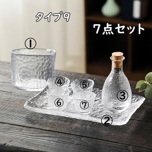 yԌSi10%OFFzKXJbv Rbv NA 6_Zbg KX k   }OJbv 300ml  Rbv r[  zj a V eB[Jbv e 