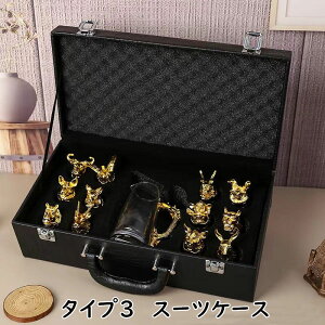 yԌSi10%OFFzKXJbv \񐶏 Rbv NA 13_Zbg KX k   }OJbv 150ml  Rbv r[  zj a V eB[Jbv