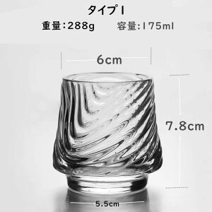 yyVX[p[SALE15OFFzKXJbv Rbv KX NA k   WCXR[v }OJbv Rbv  175ml zj a V eB[Jbv e 