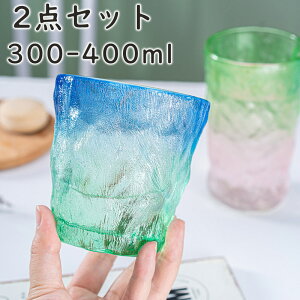 KXJbv 2_Zbg Xv[t ϔMKX Jbv Rbv OX 킢  Vv k 썑 ϗ 300 400ml