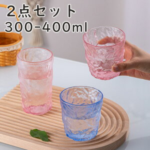 yԌSi10%OFFzKXJbv 2_Zbg Xv[t ϔMKX Jbv Rbv OX 킢  Vv k 썑 ϗ 300 400ml