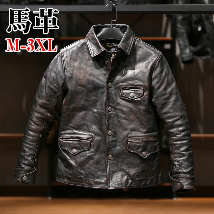 楽天市場】レザージャケット ライダースジャケット 柔らかい馬革 
