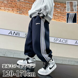 yԌSi10%OFFzNуpc LbY j̎q ̎q Y{ q XEFbgpc W[W Cpc gbNpc Nуpc  [EFA WjA  