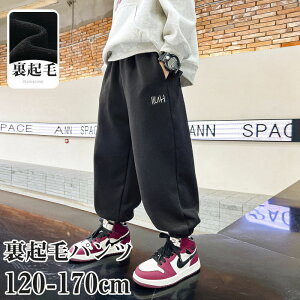 yԌSi10%OFFzNуpc LbY j̎q Y{ q XEFbgpc W[W ^pc gbNpc   [EFA WjA  g ~ ~ 