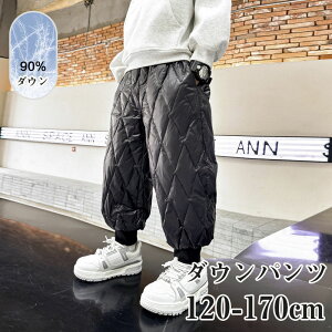 yԌSi10%OFFz_Epc pc LbY _E90 j̎q ̎q O {gX  h  h ɒg g EGXgS {gX ubN AEgEFA EH[