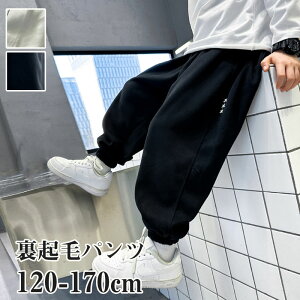 yԌSi10%OFFzNуpc LbY j̎q ̎q Y{ q XEFbgpc W[W ^pc gbNpc   [EFA WjA  g ~