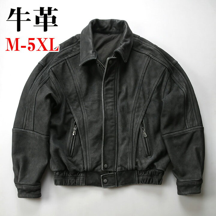 楽天市場】【時間限定10%OFF】レザージャケット ライダースジャケット 