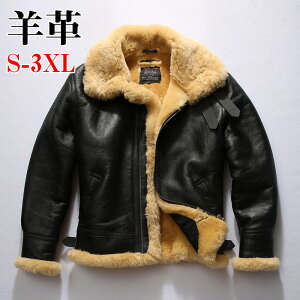 yԌSi10%OFFztCgWPbg є VRv R[g [g _炩rv U[WPbg oCN {v vW U[ S`3XL {vWPbg Mtg v[g 