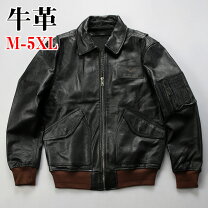 楽天市場】カウレザー ジャケットの通販