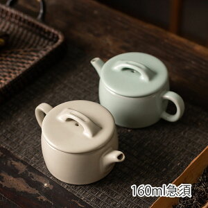 yyVX[p[SALEzeB[|bg }{   160ml q g g|bg v[g Mtg H Vv n |bg JtF H  Ɩp qp c  Xܗp  
