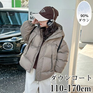 _ER[g q LbY ̎q _EWPbg 90%_E tFCNC[h AE^[ LbY j̎q WPbgq 㒅 ~h g WjA y  O H~ h