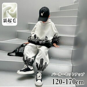 yԌSi10%OFFzqW[W LbY j̎q ㉺ ؍q ZbgAbv N tH~ pcZbg  p[J[ Y{ Opc g[i[ X|[cEFA gbvX {g