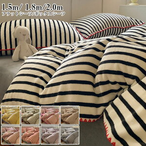 zcJo[ |zcJo[ 4_set tbgV[c {bNXV[c Jo[ XgCv  ɒg  zcJo[Zbg ~ ѕzɂȂ |ӂƂJo[ ~Mۉ t@Xi[ q